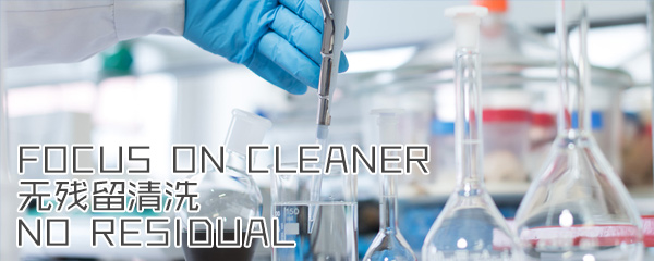 手機(jī)端廣告圖